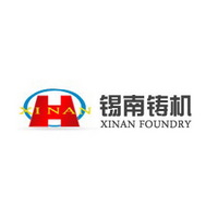 Wuxi Xinan Foundry Machinery CO.,Ltd. Logo