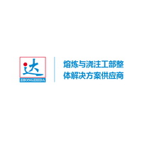 Qingdao Zhongzhida Melting Equipment Co., Ltd Logo