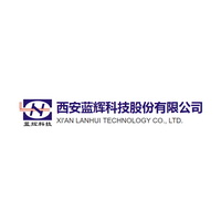 Xi'an lanhui Technology Co., Ltd. Logo