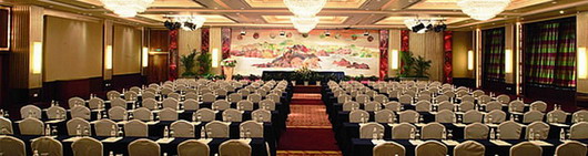  Rainbow Hotel, Shanghai 