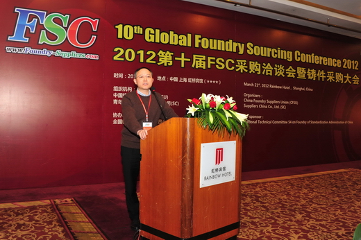  Purchasing Presentation made by AVK