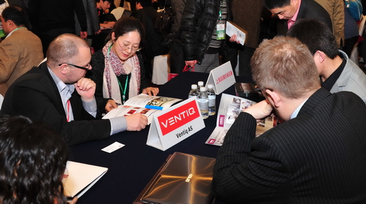 Ventiq AS(Norway)negotiating with supplier