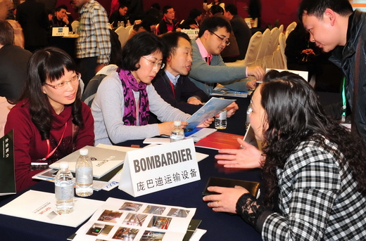Bombardier negotiating with suppliers