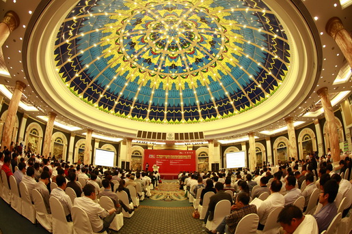 The 11th Global Foundry Sourcing Conference2012 Was Successfully Held in Qingdao 