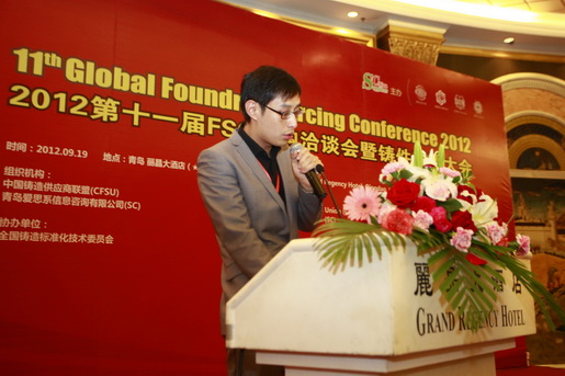 Purchasing Presentation Made by Honeywell