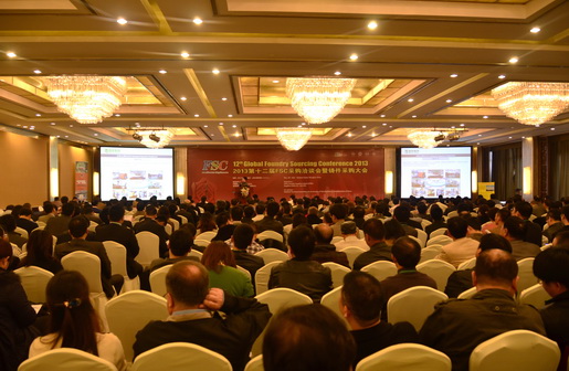 Qingte Group Making Product Promotion
