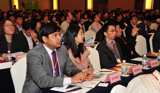 The Conference Delegates
