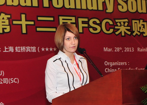 Russia Combine Plant Rostselmash Ltd.Purchase Presentation