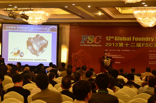 Laizhou Xinzhongyao Machinery's Product Promotion
