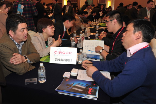 US Circor Valve Talking with Suppliers