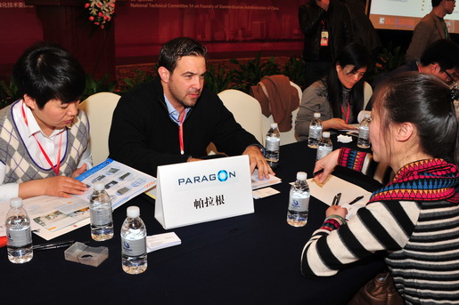 US Paragon Talking with Suppliers