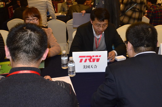 TRW Talking with Suppliers