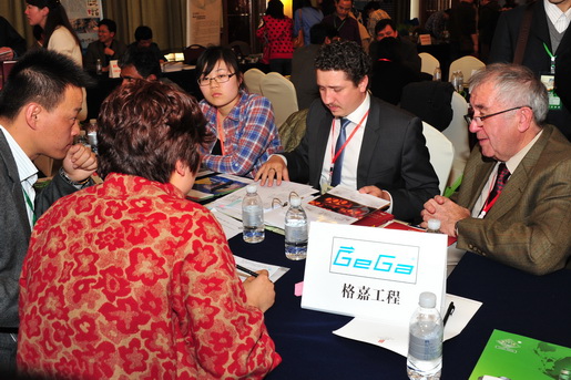 Germany GeGa Talking with Suppliers