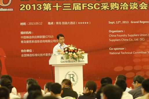 Products Promotion from Weichai Power (Weifang)