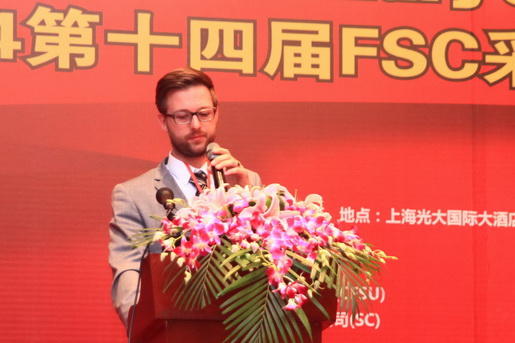 Purchasing presentaion of Continental