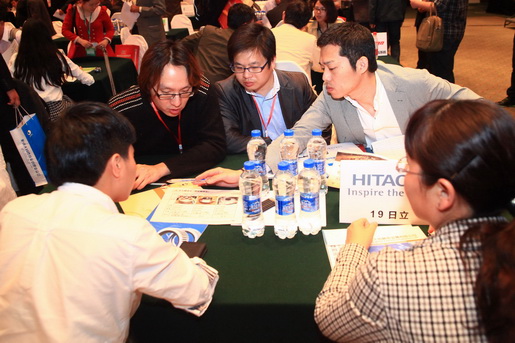 HITACHI is negotiating with suppliers