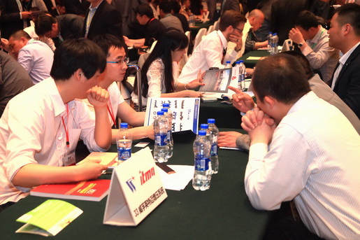 Wfim Turbo is negotiating with suppliers