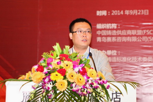 Products Promotion of Wuxi Chang'an Nonferrous Casting Works