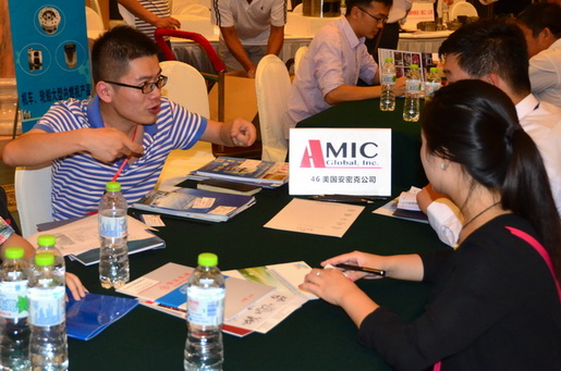AMIC Global. Inc. is Negotiating with Suppliers