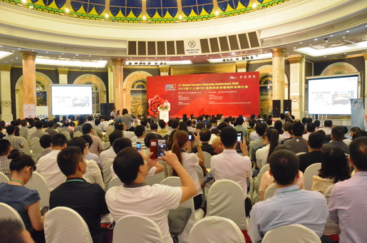 The 17th Global Foundry Sourcing Conference 2015 Successfully Held in Qingdao