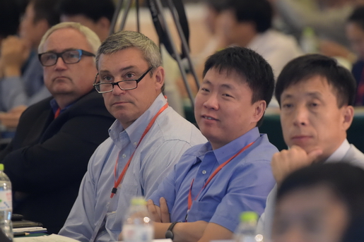 FSC Representatives at the Conference