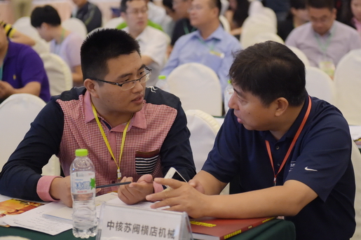 Delegate from American CRANE Was Negotiating with Supplier