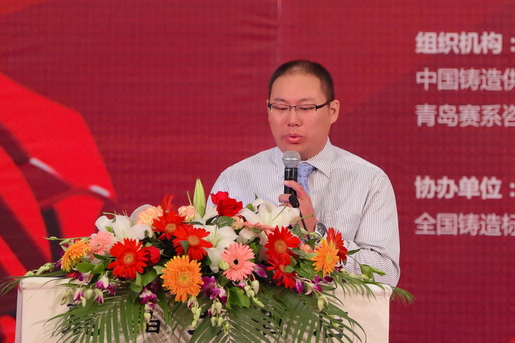 Promotion Show from Weichai Power (Weifang) Casting & Forging Co., Ltd.