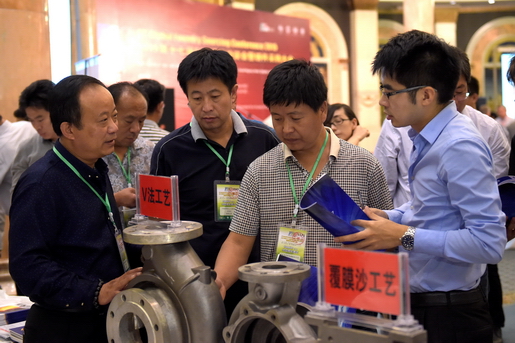 Supplier's Samples Visiting
