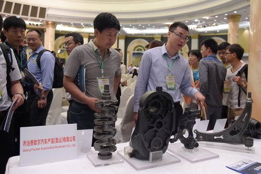 Visiting Samples from GF Automotive (Suzhou) Co., Ltd.