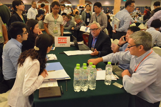 Negotiating Between American MTS Systems Corporation and Suppliers