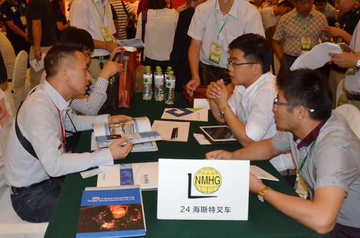 Negotiating Between American NMHG and Suppliers