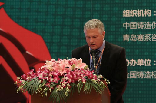 Canada Ferrotech Menard Inc Mr. Yves Menard is Making Presentation