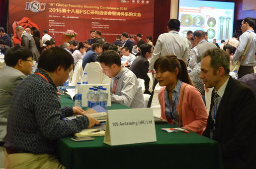 Negotiation Between Andeming and Suppliers