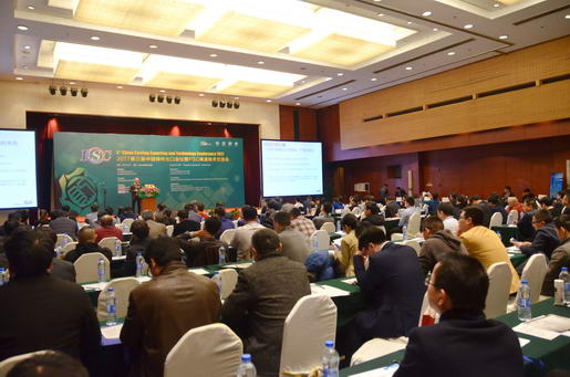 What Should the Chinese Foundry Do Under the Current Political and Economic Situation