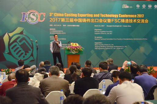 Improve the Core Competitiveness of Foundry Enterprises