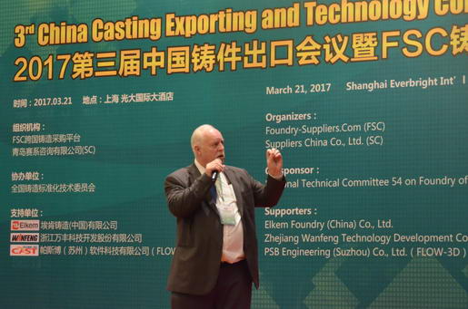 Mr. Andy Plowman Analysis on Common Metallurgical Defects of Grey Iron and Ductile Iron