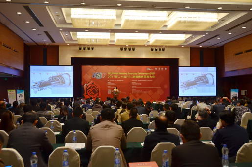 Siemens Looking for Gas Turbine, Steam Turbine Casting Suppliers