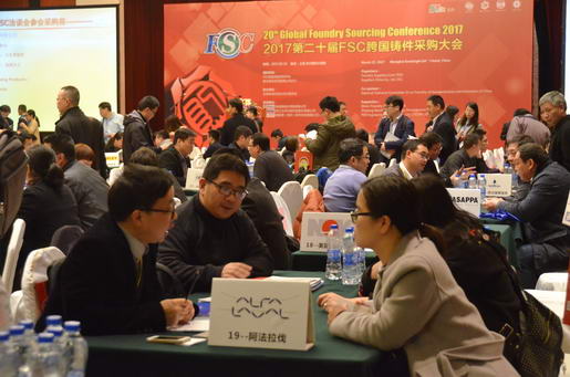 Negotiation between Alfa Laval and suppliers