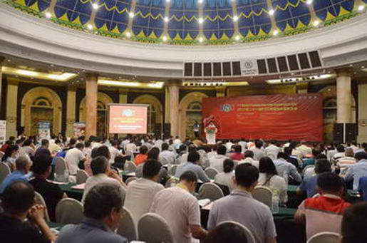 The 21st Global Foundry Sourcing Conference 2017 Successfully Held in Qingdao