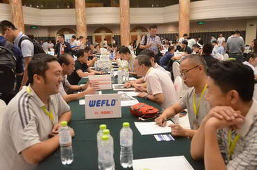 The 21st Global Foundry Sourcing Conference 2017 Successfully Held in Qingdao