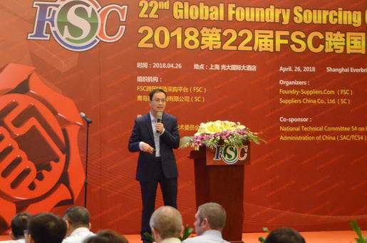 Norway ULEFOS ESCO AS Global Director Held Procurement Presentation