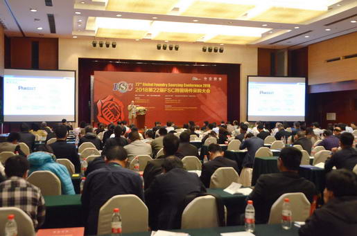 PANDUIT Held Procurement Presentation