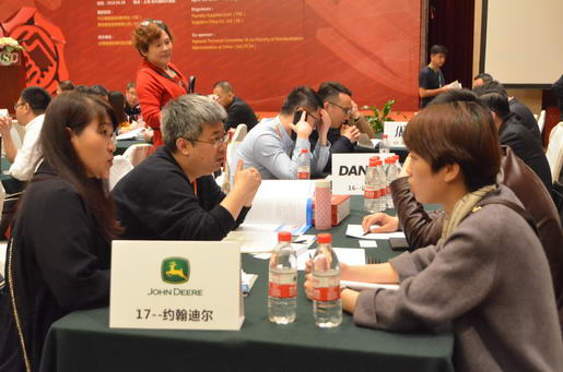 John Deere Were Talking With Suppliers