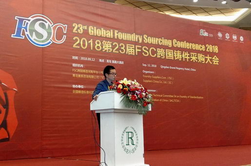 Mr.Ken Lu from Danfoss Group made a report about overseas buyers facing the challenges for purchasing castings