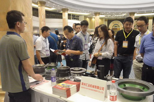 Visited the booth of Laizhou Huiyuan Machinery Co.,Ltd.