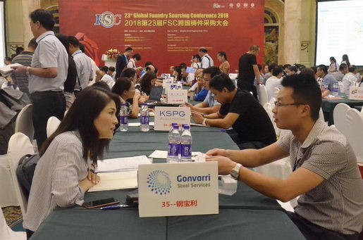 Buyers from Gonvarri,KSPG and other purchasers were talking over with suppliers