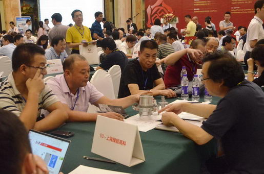 Purchasers were talking over with suppliers using themselves' samples