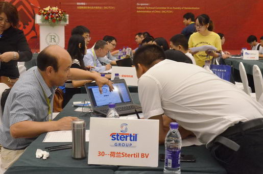 Netherlands Stertil BV were showing drawings and project's important points to suppliers