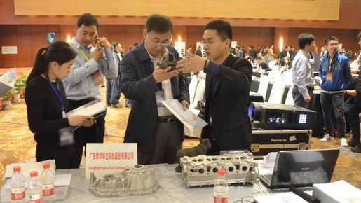 Buyers visit samples from Guangdong Fenghua Zhuoli
