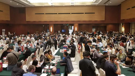 The supply and buyers talked hotly